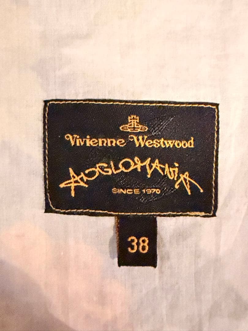 Vivienne Westwood アングロマニア ブドウ柄 コルセットビステェ