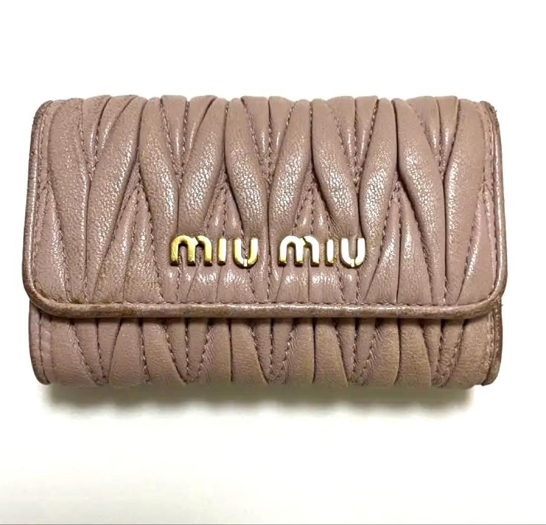 【miu miu】マテラッセ キーケース ピンクベージュ(箱付き)