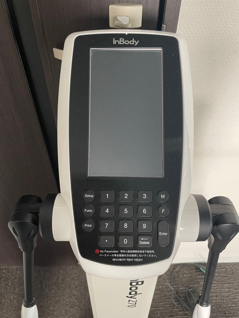 InBody 720 体脂肪計・体組成計