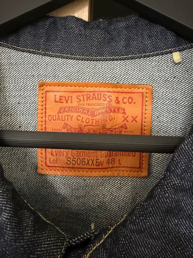 ジャケット・アウター LEVI'S Vintage Clothing S506XX 1944