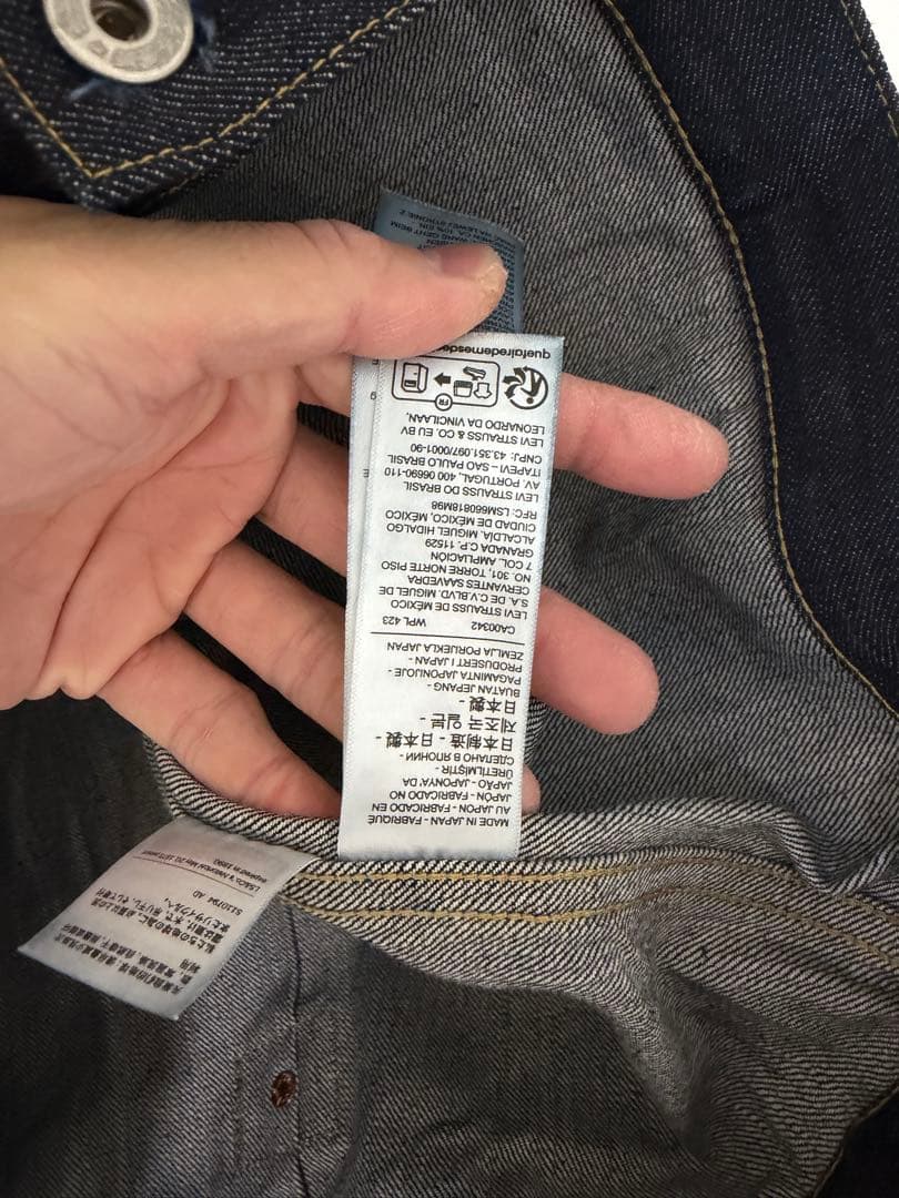 ジャケット・アウター LEVI'S Vintage Clothing S506XX 1944