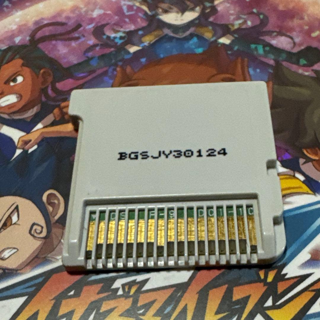 ニンテンドー3DS/イナズマイレブン GO ギャラクシー　スーパーノヴァ/中古品