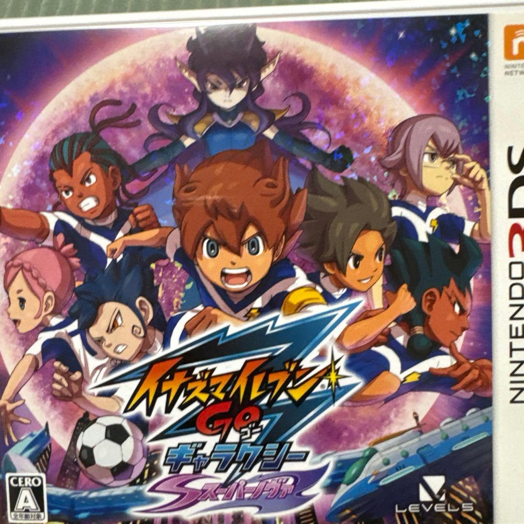ニンテンドー3DS/イナズマイレブン GO ギャラクシー　スーパーノヴァ/中古品