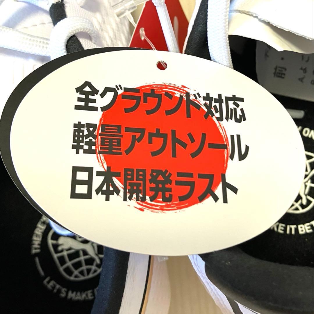27cm 新品　プーマPUMA キング ミライ プロ HG スパイク サッカー