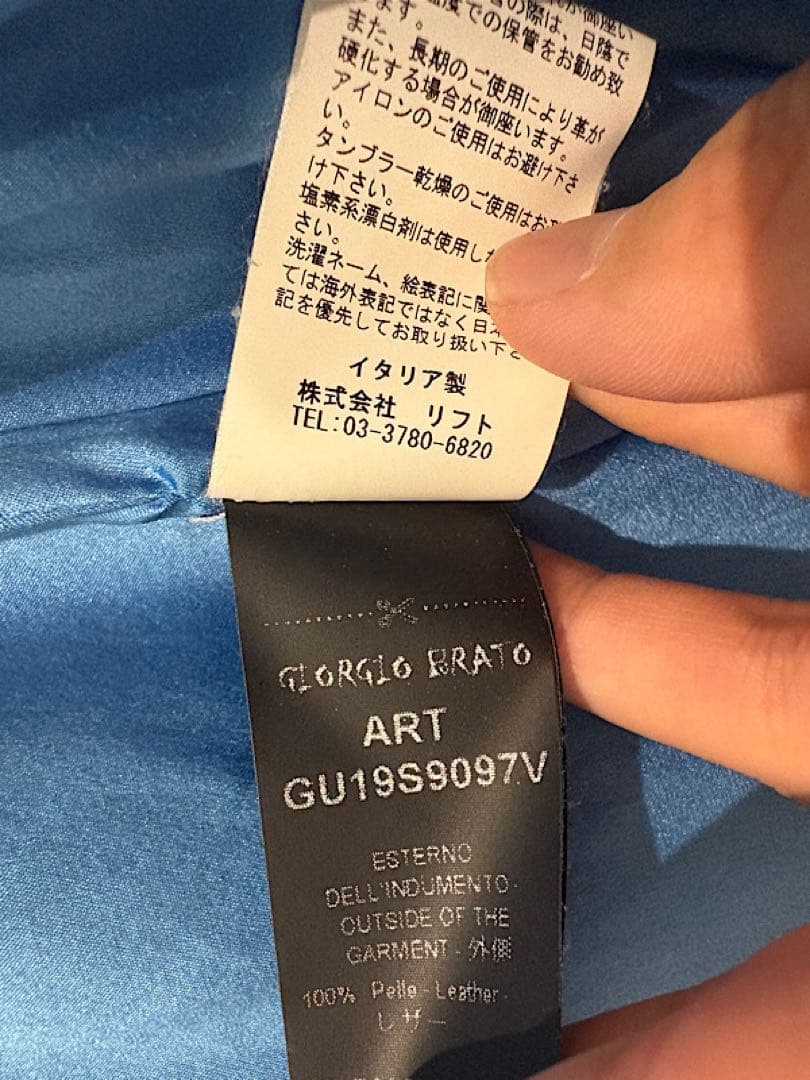 良品GIORGIO BRATOジョルジオブラット定番ラムレザーフーディジャケット