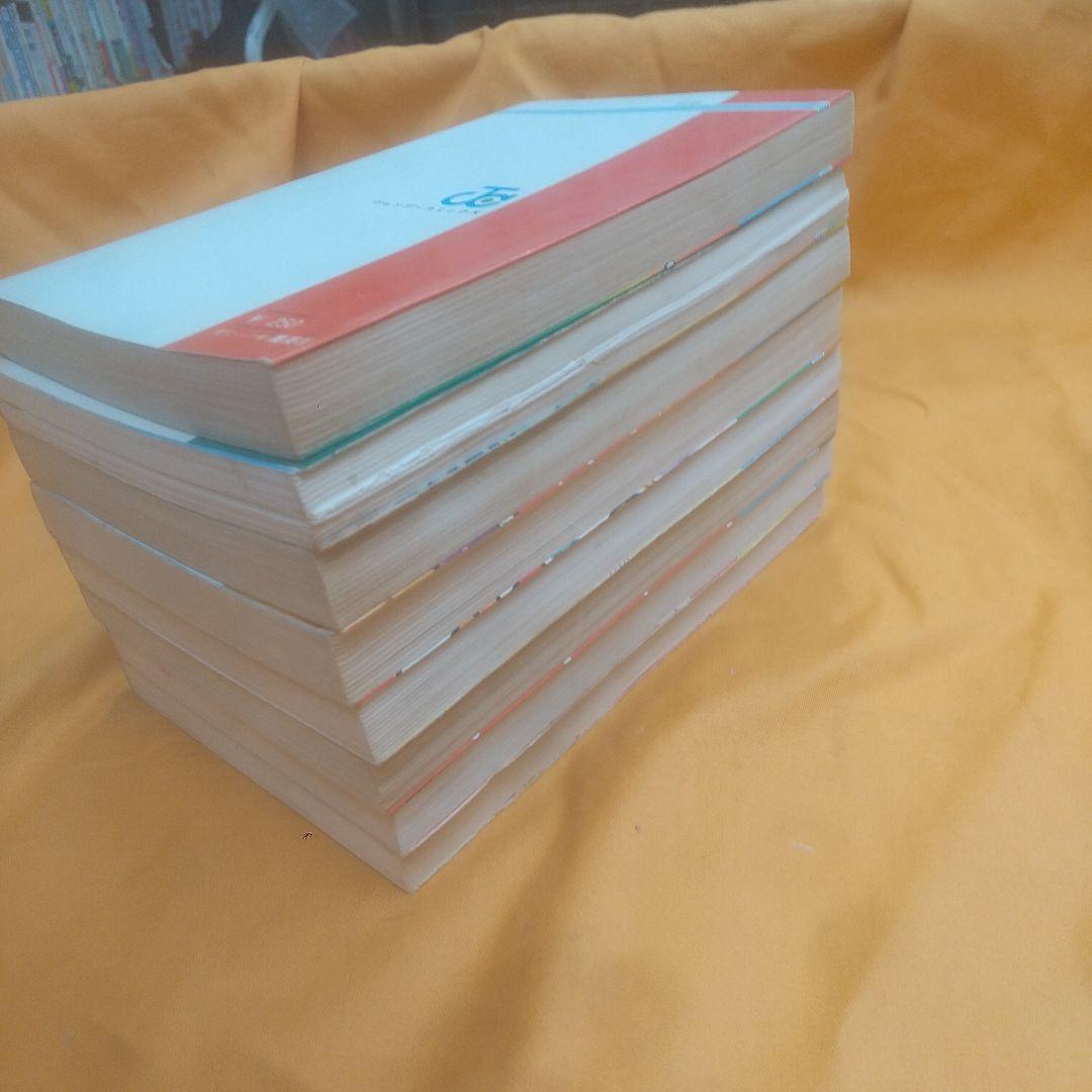 あらし！三匹1巻~8巻