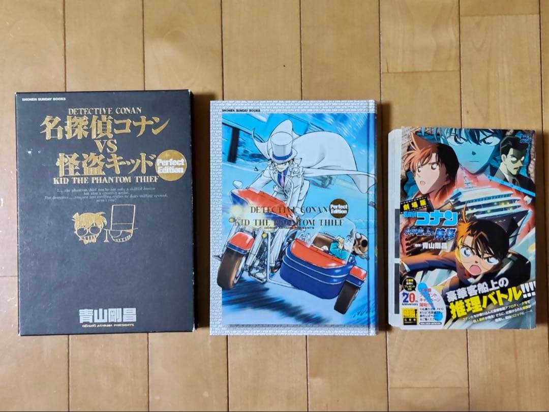 名探偵コナン　107巻 セット　おまけ付き