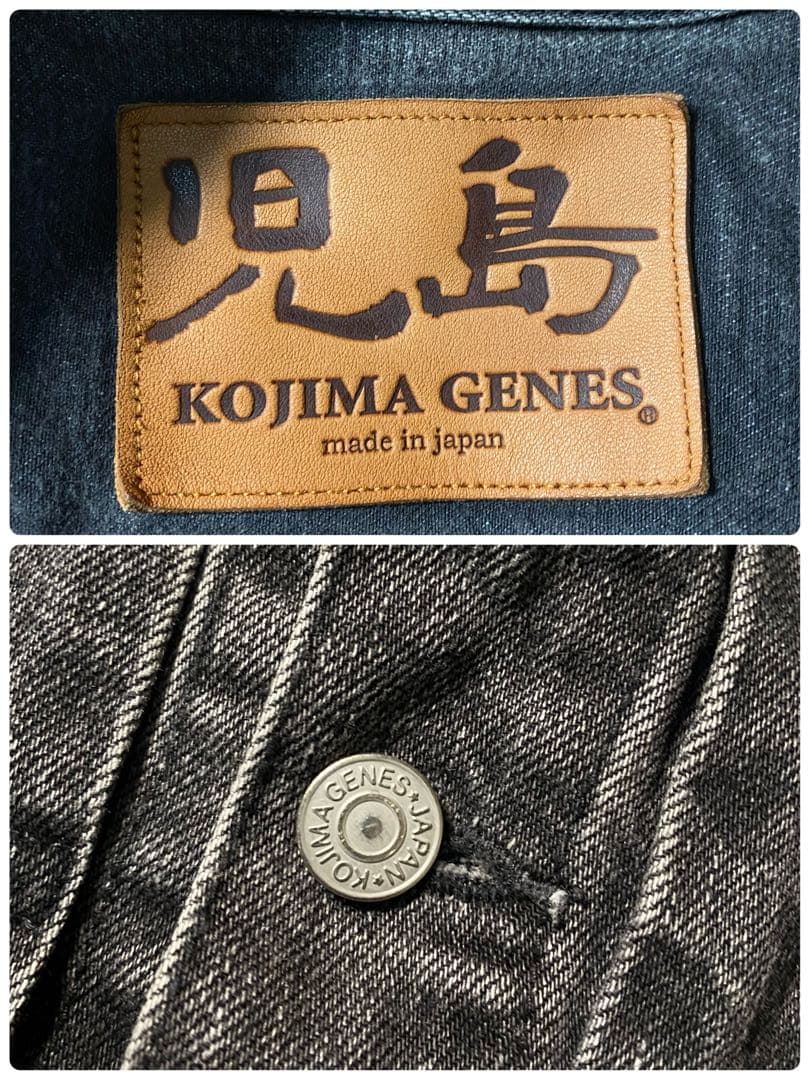 美品】児島ジーンズ　デニムジャケット　2nd型　ユーズド加工　Gジャン　Mサイズ
