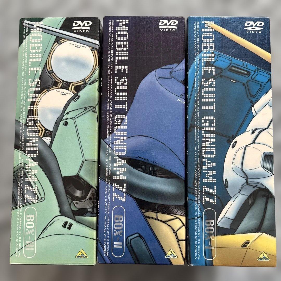 機動戦士zzガンダム　DVDbox vol.1〜3 全12巻セット