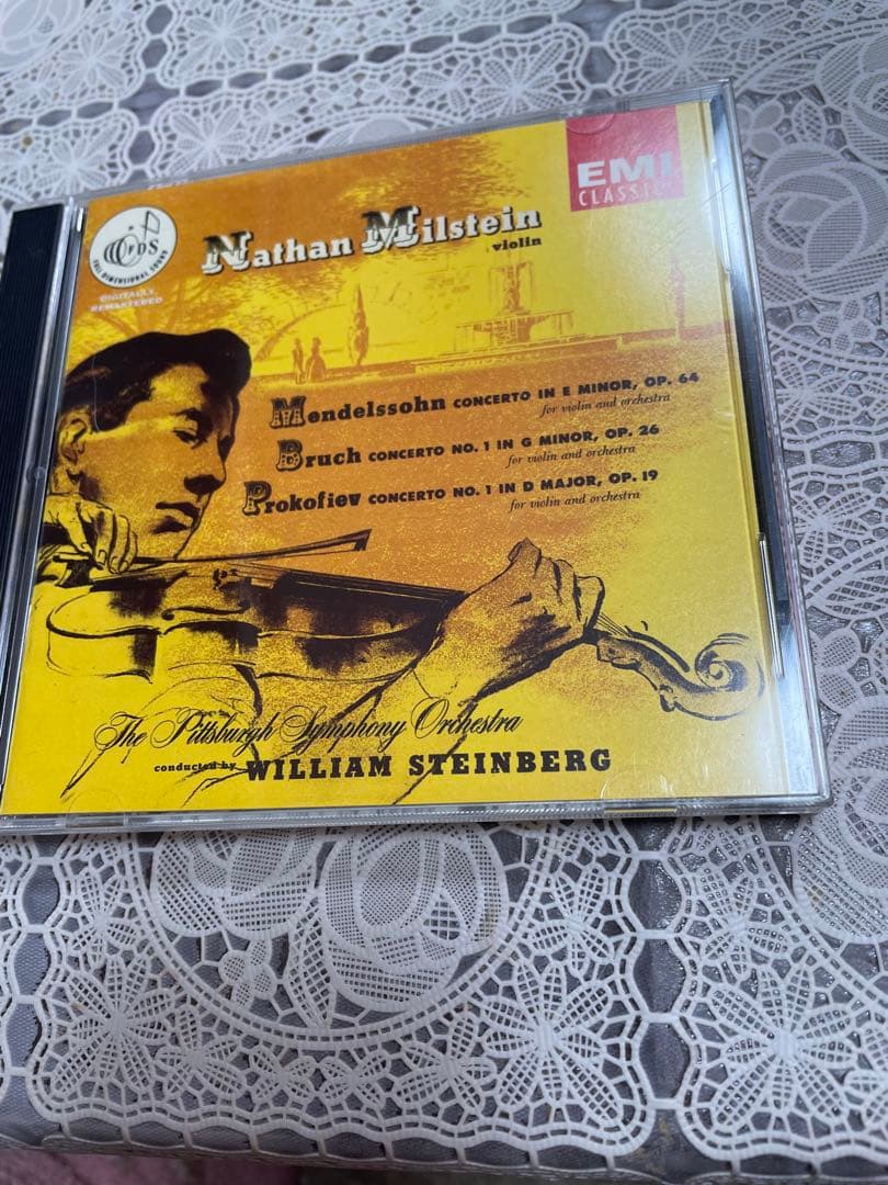 Nathan Milstein クラシック CD