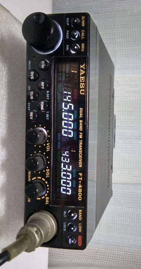 八重州無線　FT-4800H　145/433 ハイ・パワー モービル無線機