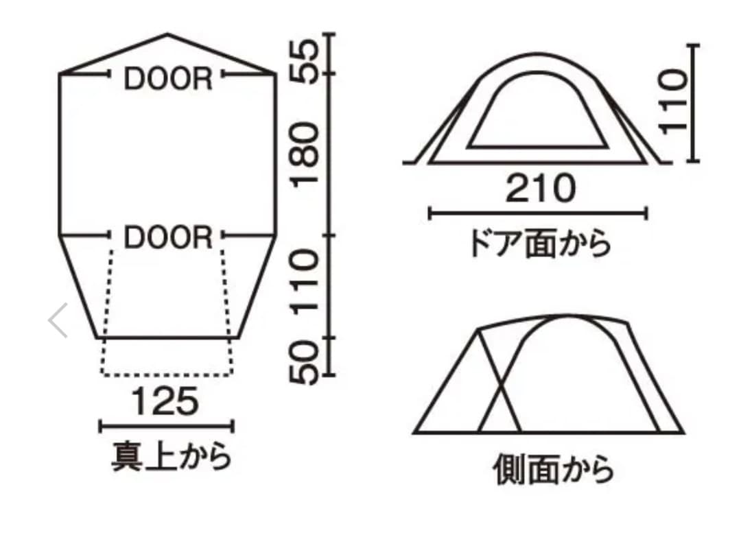 コールマンTouring Dome/LX+収納・移動に便利なコンパクト収納