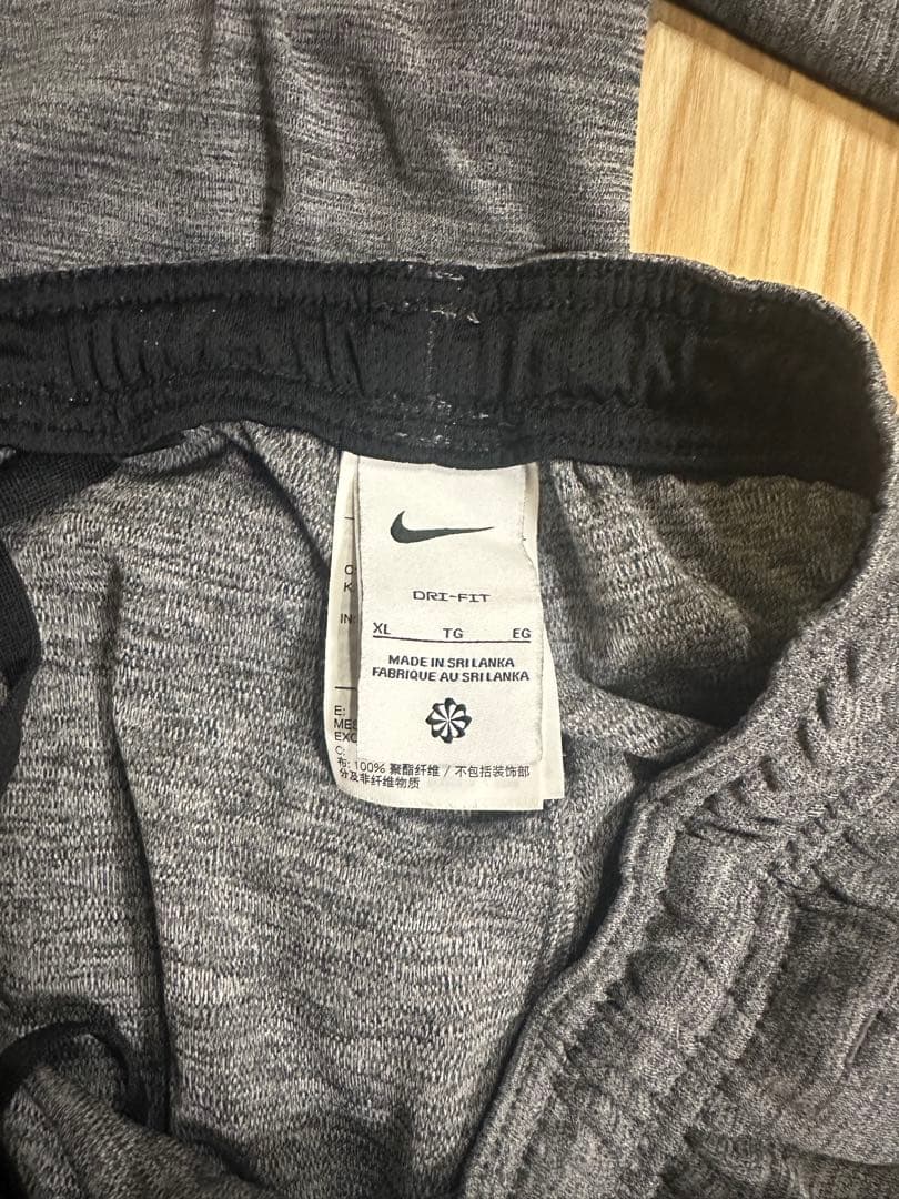 Nike Dri-FIT スリムフィットトレーニングウェア上下XL