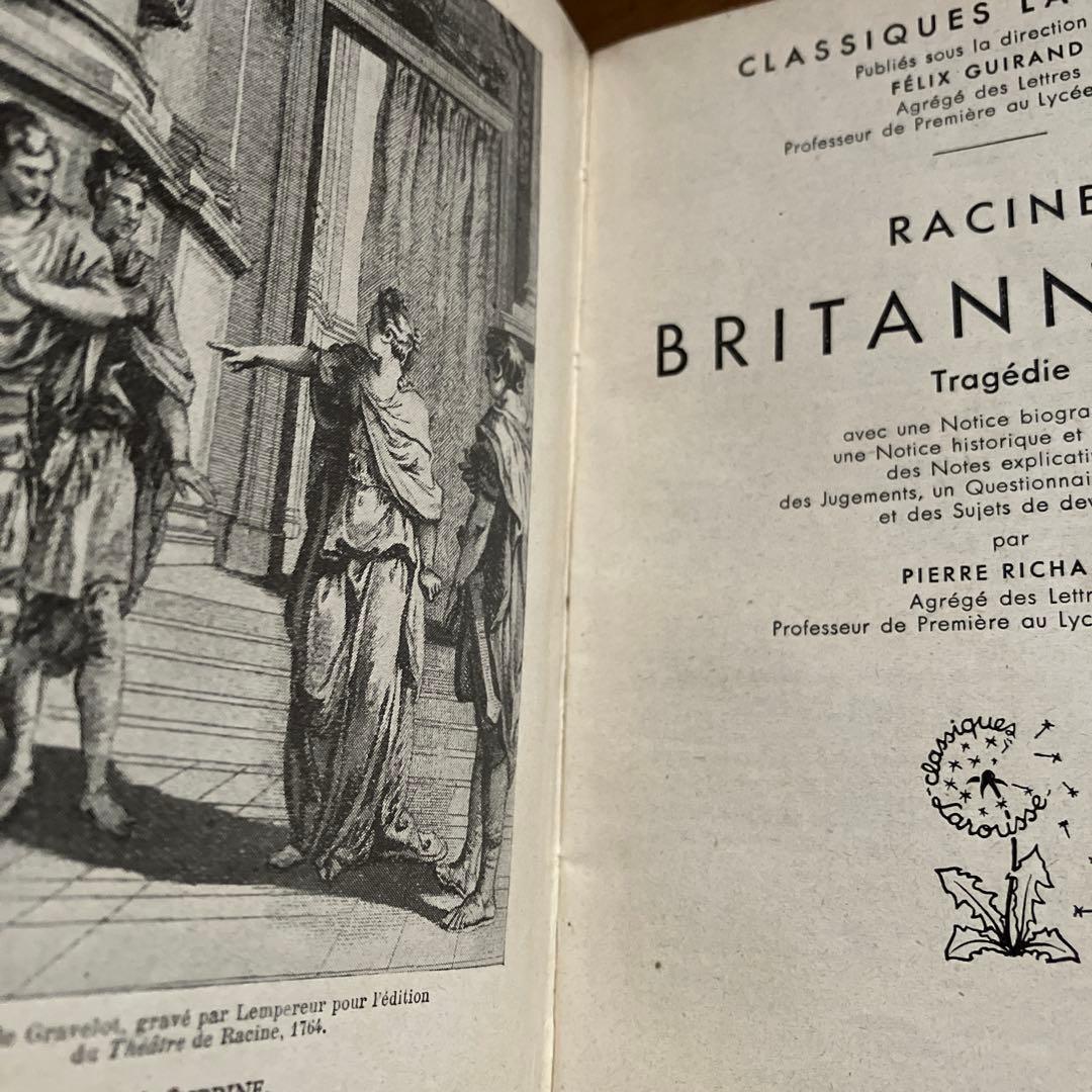 フランスアンティークスミレ色の書籍とスミレ布花ラベル付き