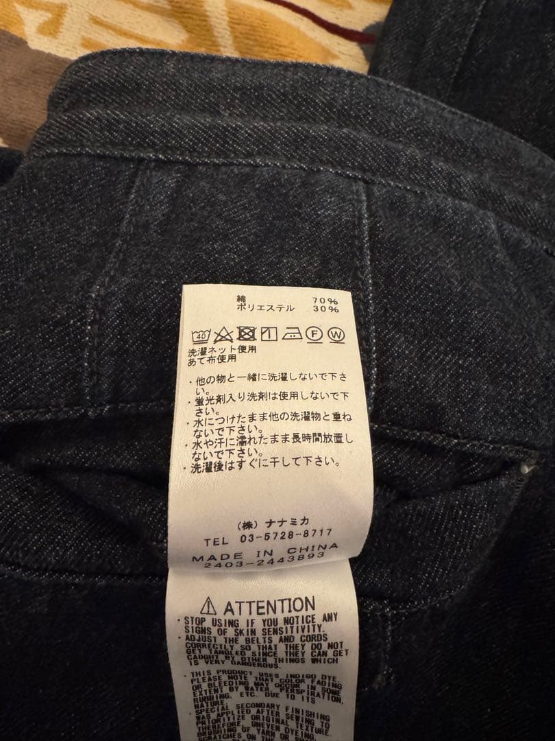 ノースフェイスパープルレーベル デニムワイドテーパードフィールドパンツ 32㌅