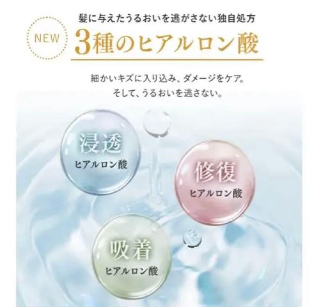 KAMIKA クリームシャンプー 8本セット