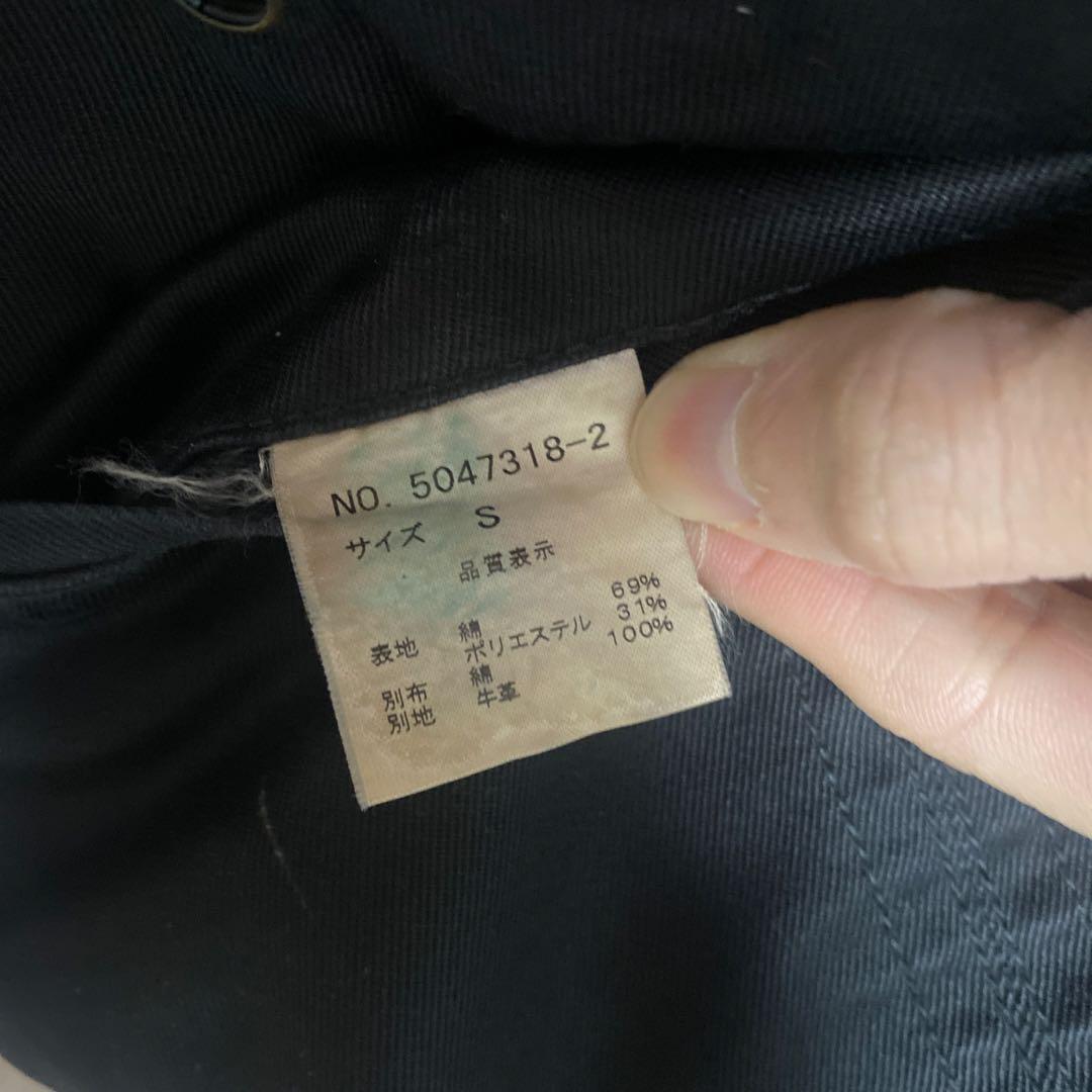 HALB TETE HOMME ボンテージ パラシュート カーゴパンツ y2k