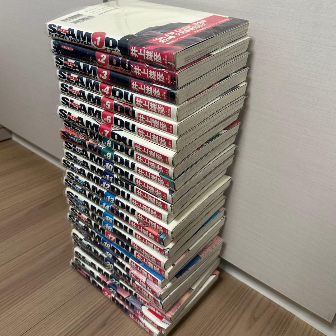 SLAM DUNK 全24巻セット スラムダンク カバー付き