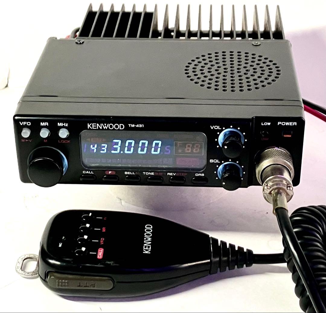 ケンウッドTM-431S 35w アマチュア無線機
