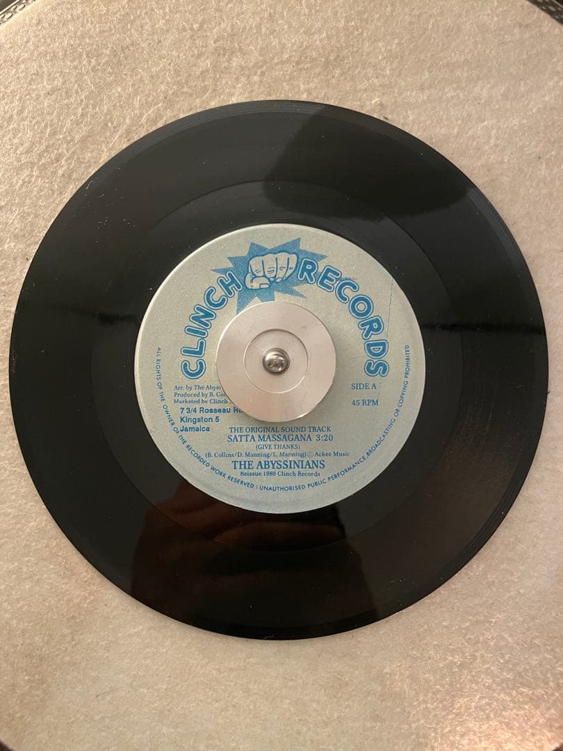 レゲエ The Abyssinians Backed
