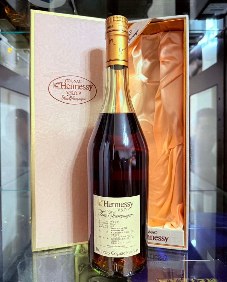YSLHennessy VSOP コニャック 700ml 40%.