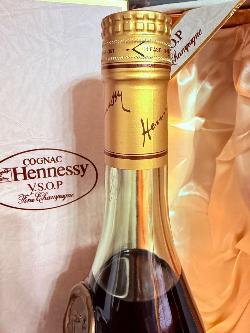 YSLHennessy VSOP コニャック 700ml 40%.