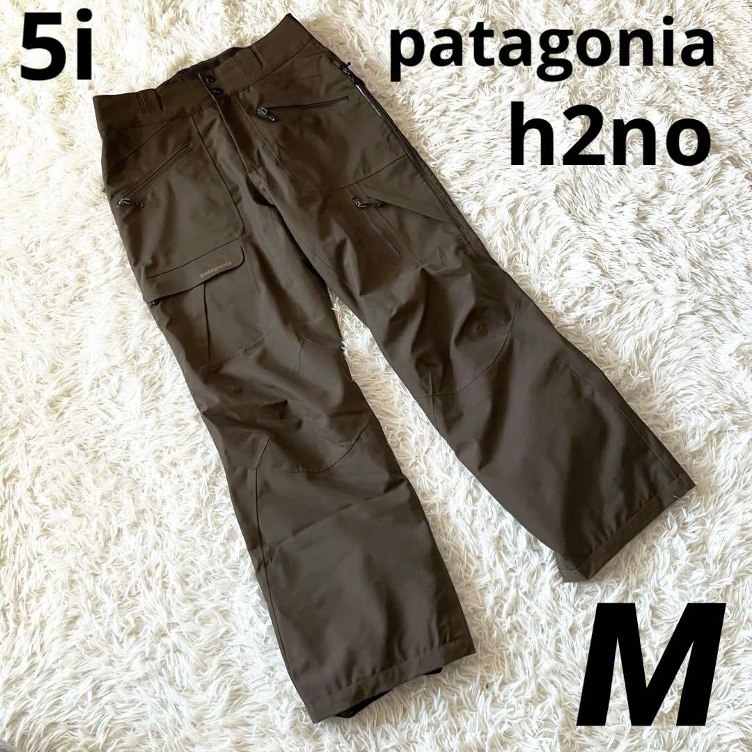 #5i✨パタゴニア h2no✨スキー スノボ ウェア パンツ メンズM