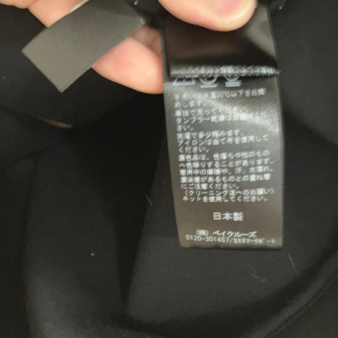 ノーブル　ダンボールニットフーデットパーカー