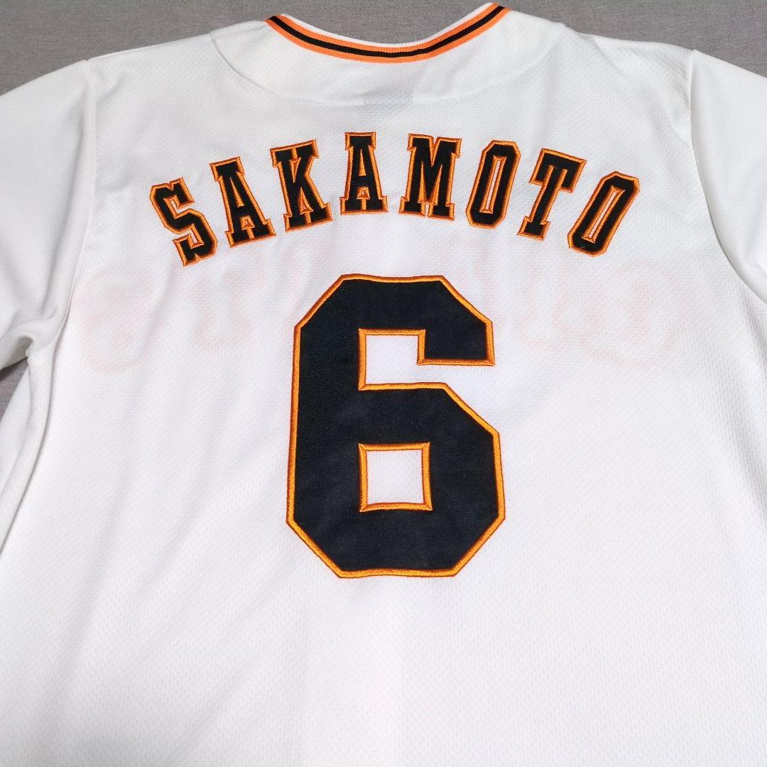 読売ジャイアンツ 坂本勇人 アンダーアーマ一 刺繍 ユニフォーム М