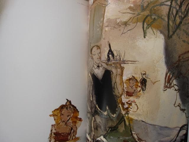 パリの靄　松井ヨシアキ　画集　Yoshiaki Matsui