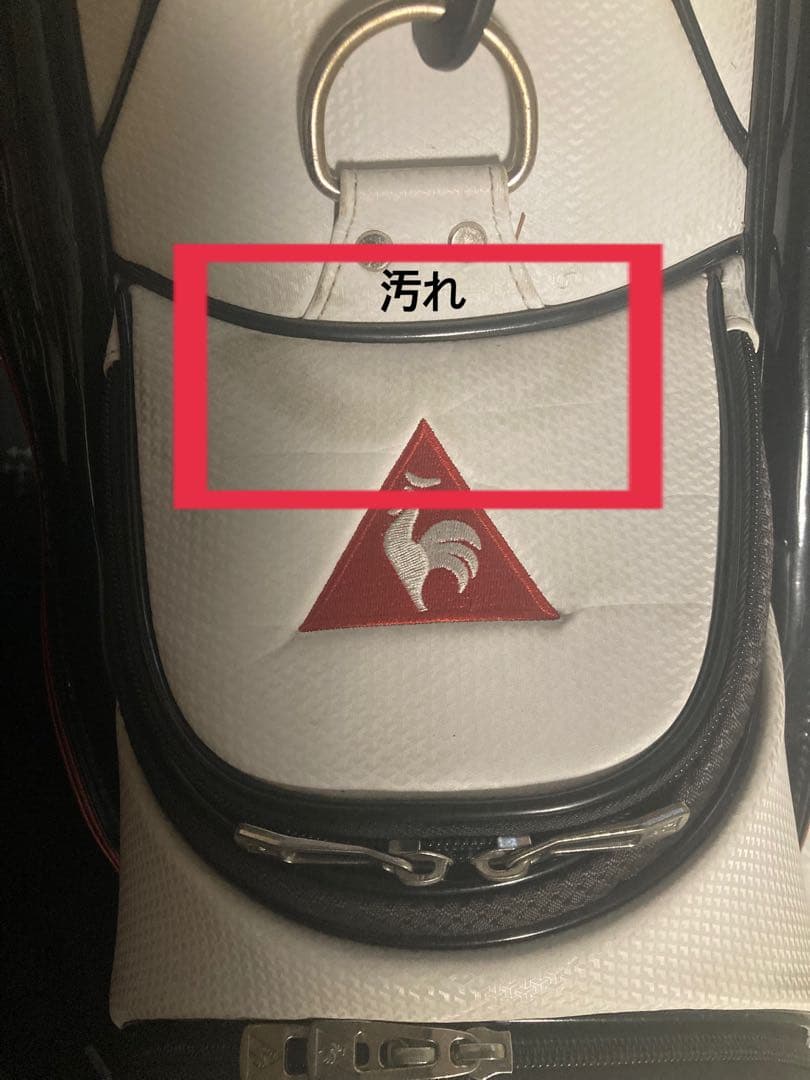 le coq sportif LC36 FRANCE ゴルフバッグ