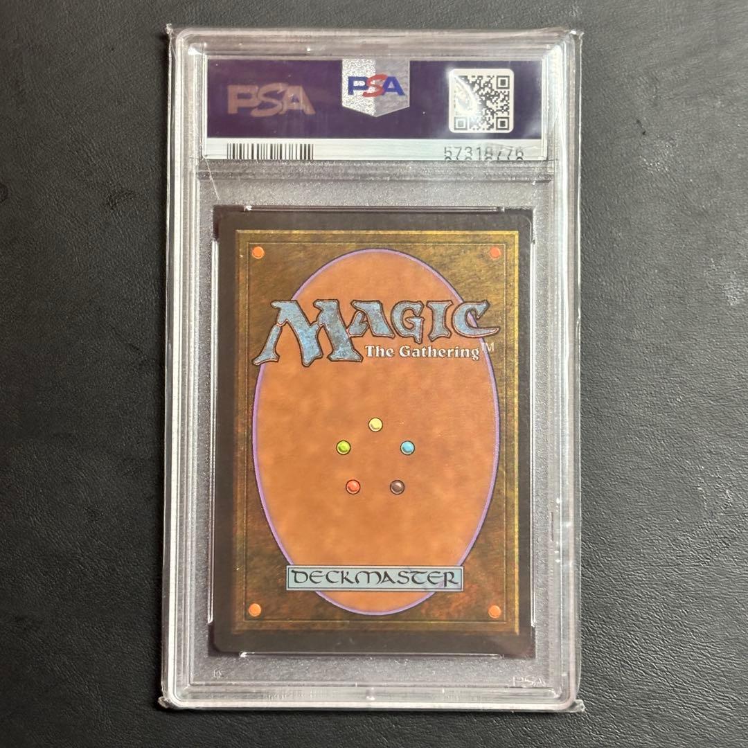 PSA9 Force of Will (意志の力) ALL　英語版