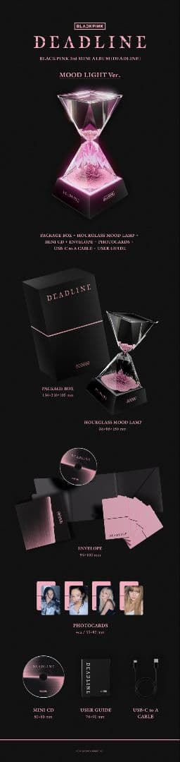BLACKPINK [DEADLINE] MOODLIGHT VER. アルバム