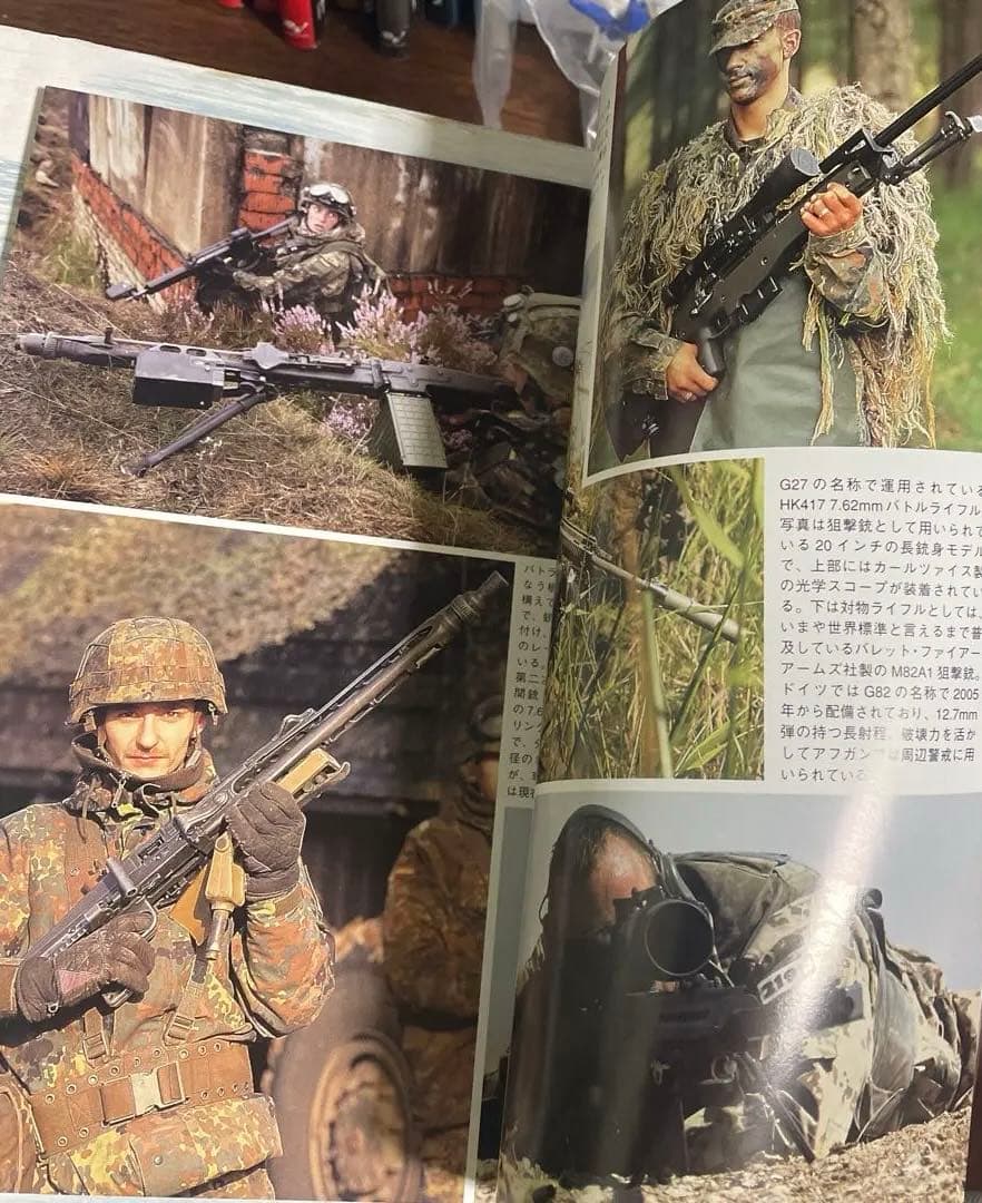 WARMACHINEREPORT(139) 2024年9月号