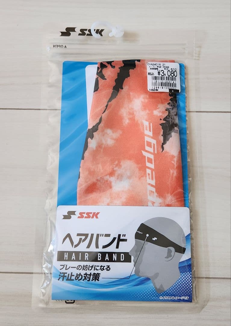 新品未使用☆D-Quest⚾️硬式スペシャルオーダー内野手用☆ジュテルレザー