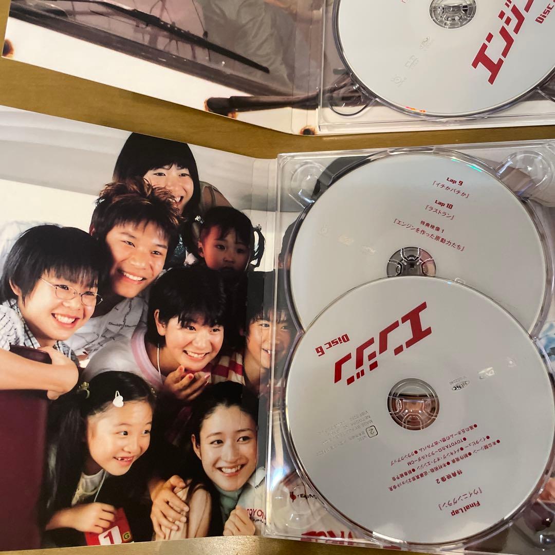キムタク　エンジン DVDBOX