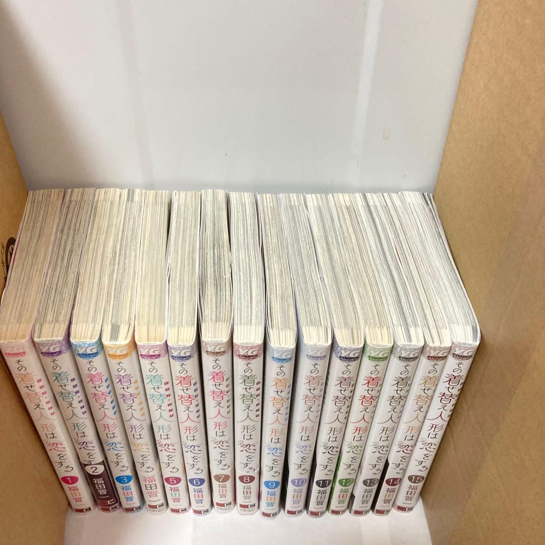 ＜漫画＞その着せ替え人形は恋をする 全15巻 完結セット　著：福田晋一