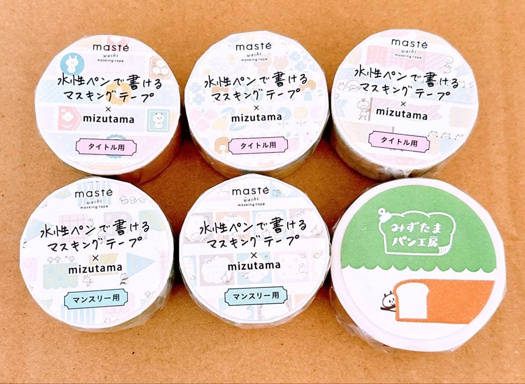 ひろ♪