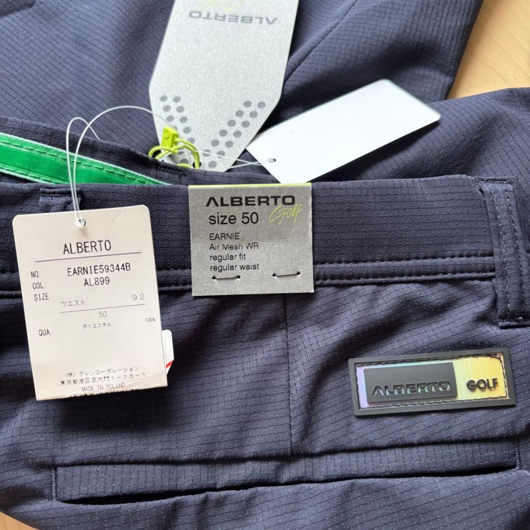 O ショートパンツ 新品