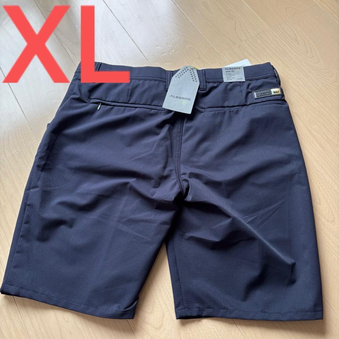 O ショートパンツ 新品