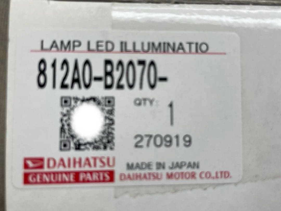 ダイハツ ムーヴ DBA-LA150S 左右側ディライト 812B0-B2070