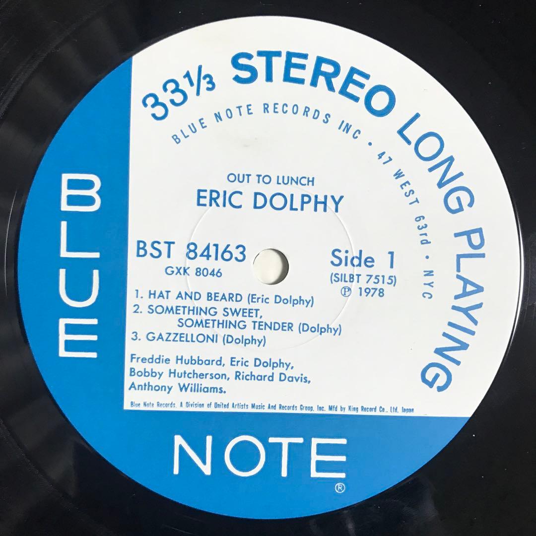 OUT TO LUNCH! ERIC DOLPHY レコードLP