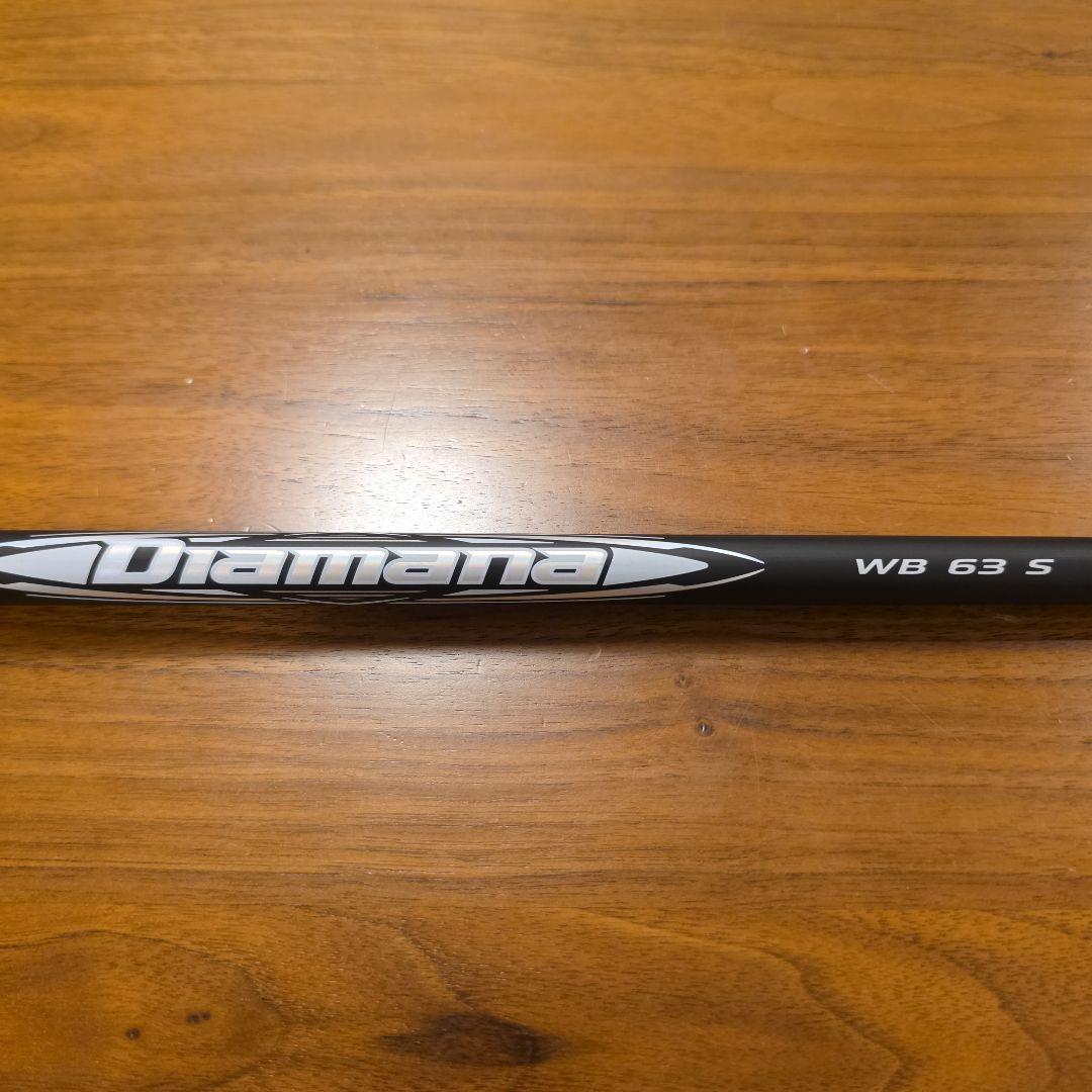 【レフティ】テーラーメイド Qi10 フェアウェイウッド 5W ディアマナ WB