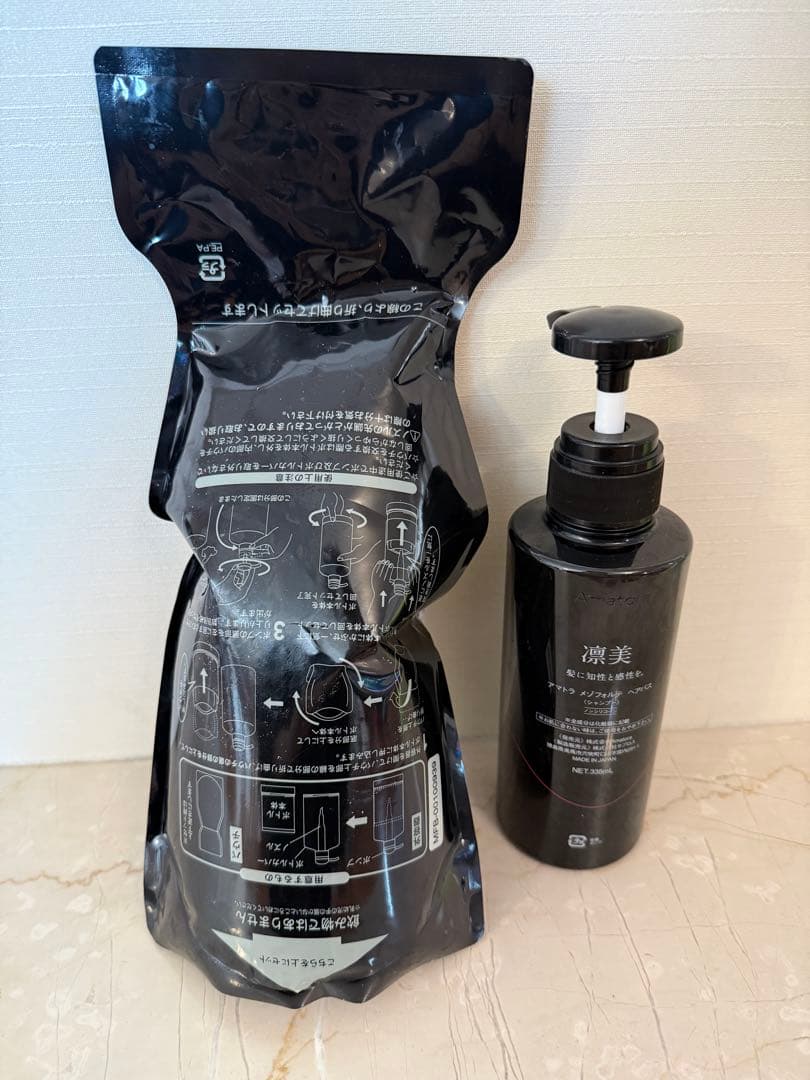 アマトラメゾフォルテ　ヘアバス　シャンプー1000ml レフィル