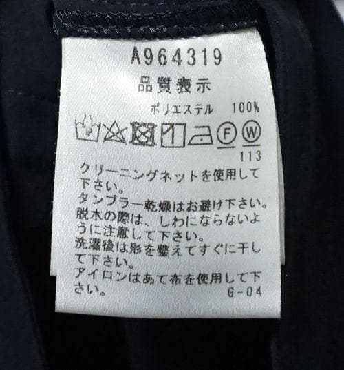 ARCHIVIO フーデッドジャケット　50 アルチビオ ゴルフウェア