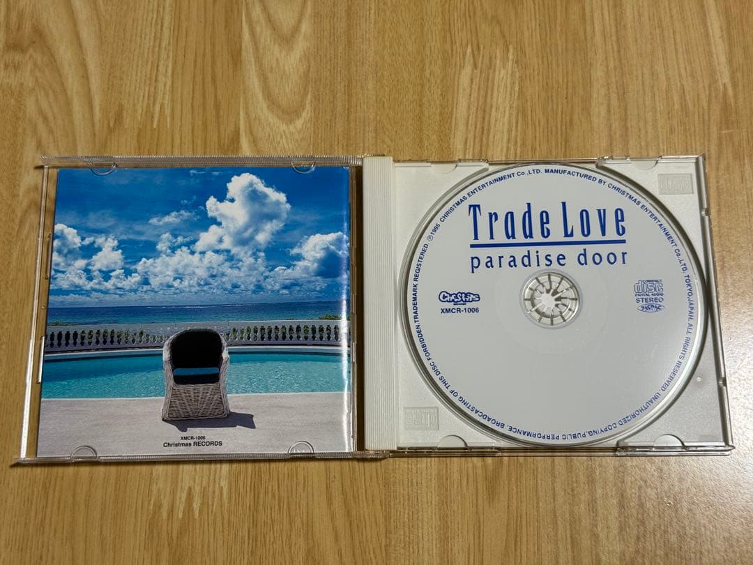 Trade Love/paradise door（帯なし）