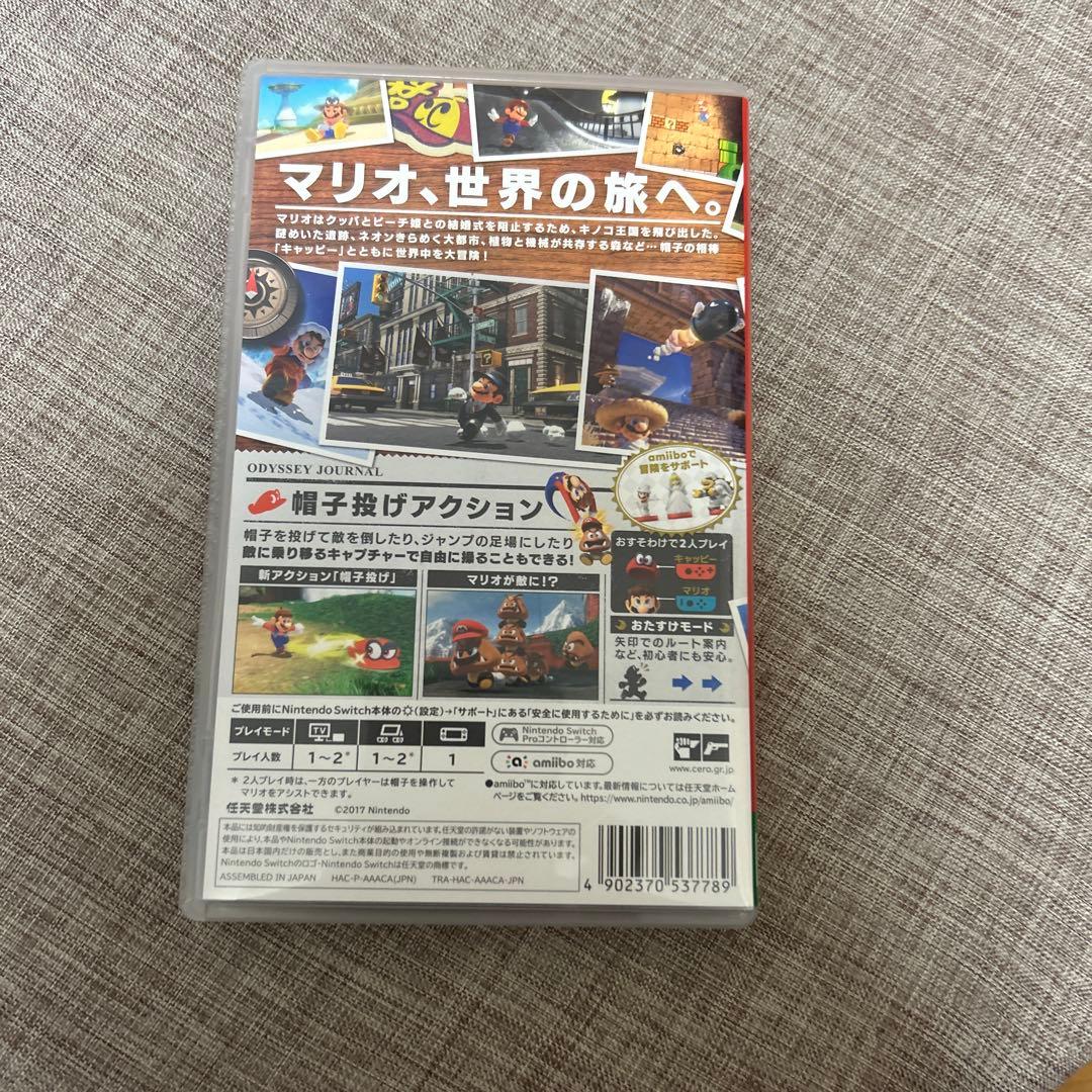 マリオシリーズカセットセットまとめ売り