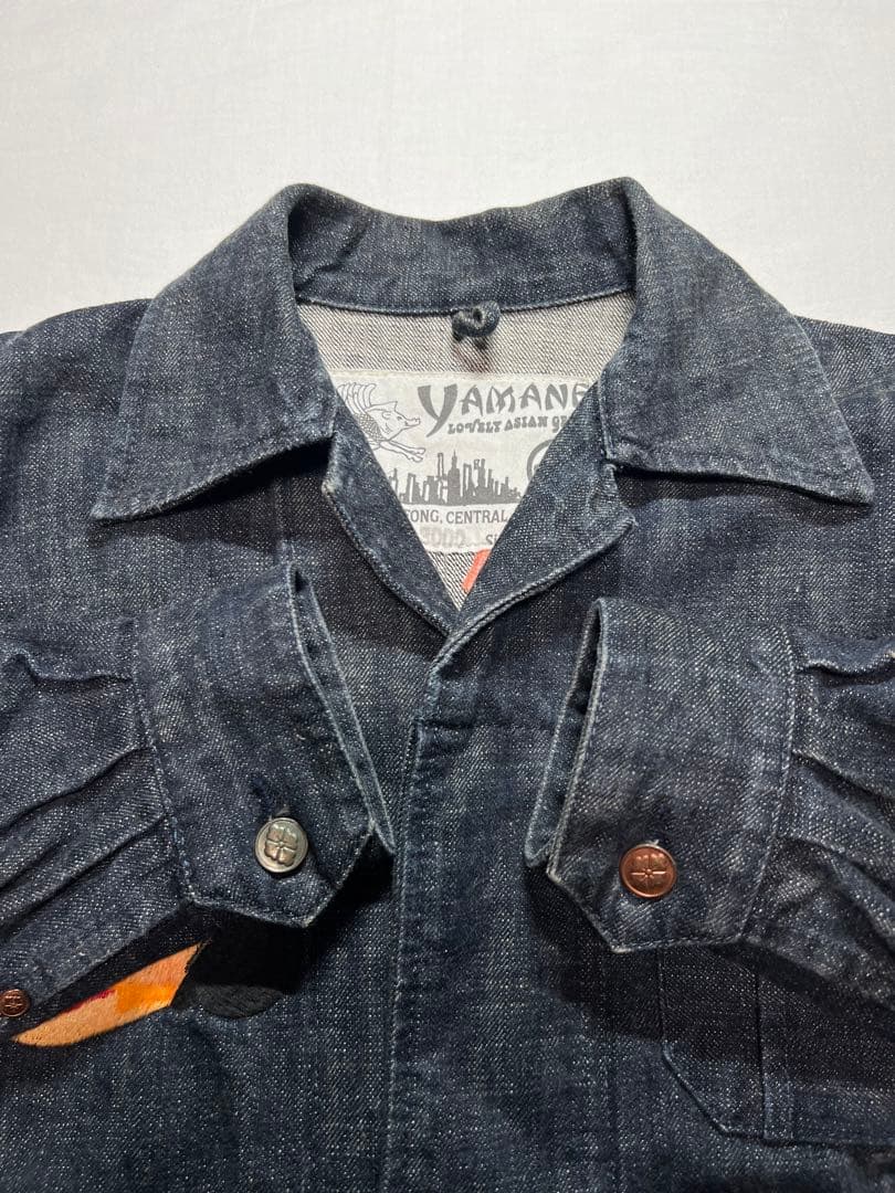 EVISU YAMANE 38サイズ Gジャン 刺繍 スーベニア HAGE
