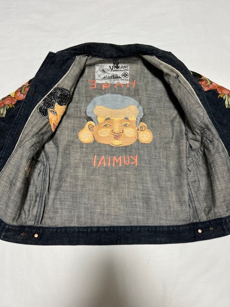 EVISU YAMANE 38サイズ Gジャン 刺繍 スーベニア HAGE