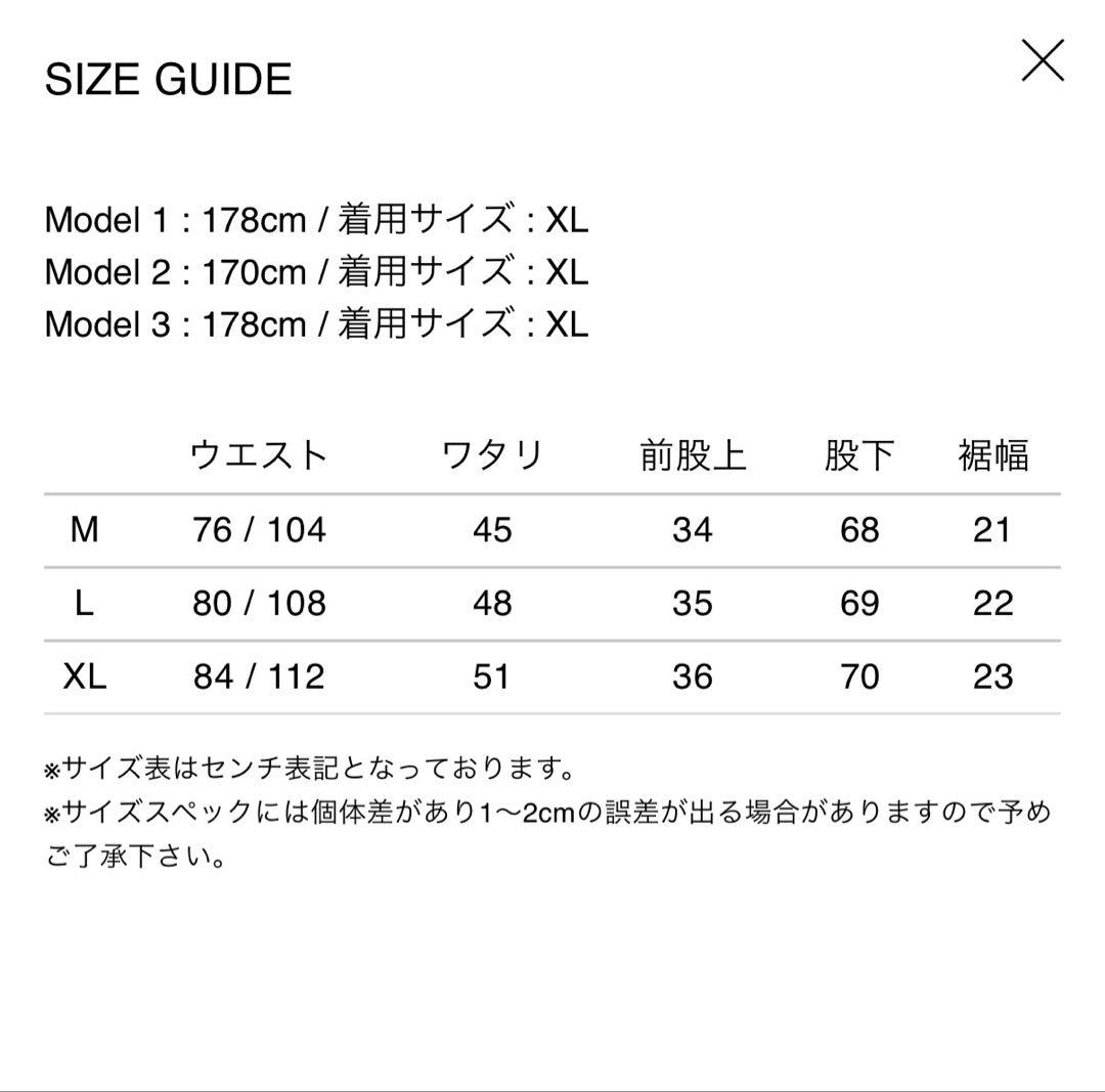 【新品未使用】TIGHTBOOTH カーゴバルーンパンツ
